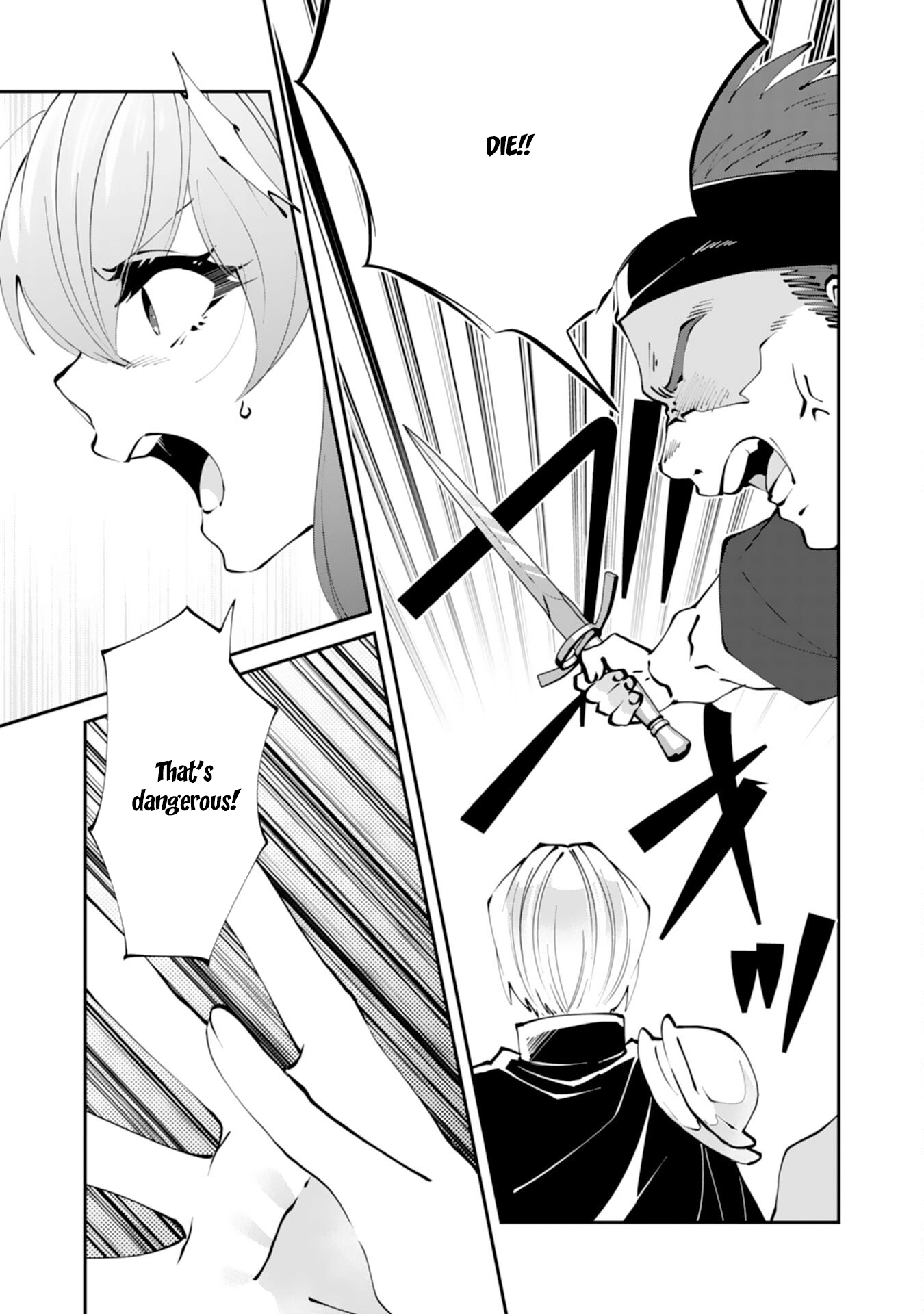 You Call Me ‘You’ and Break the Engagement? Fine—You’ll Regret It. Chapter 2 - . Page 21